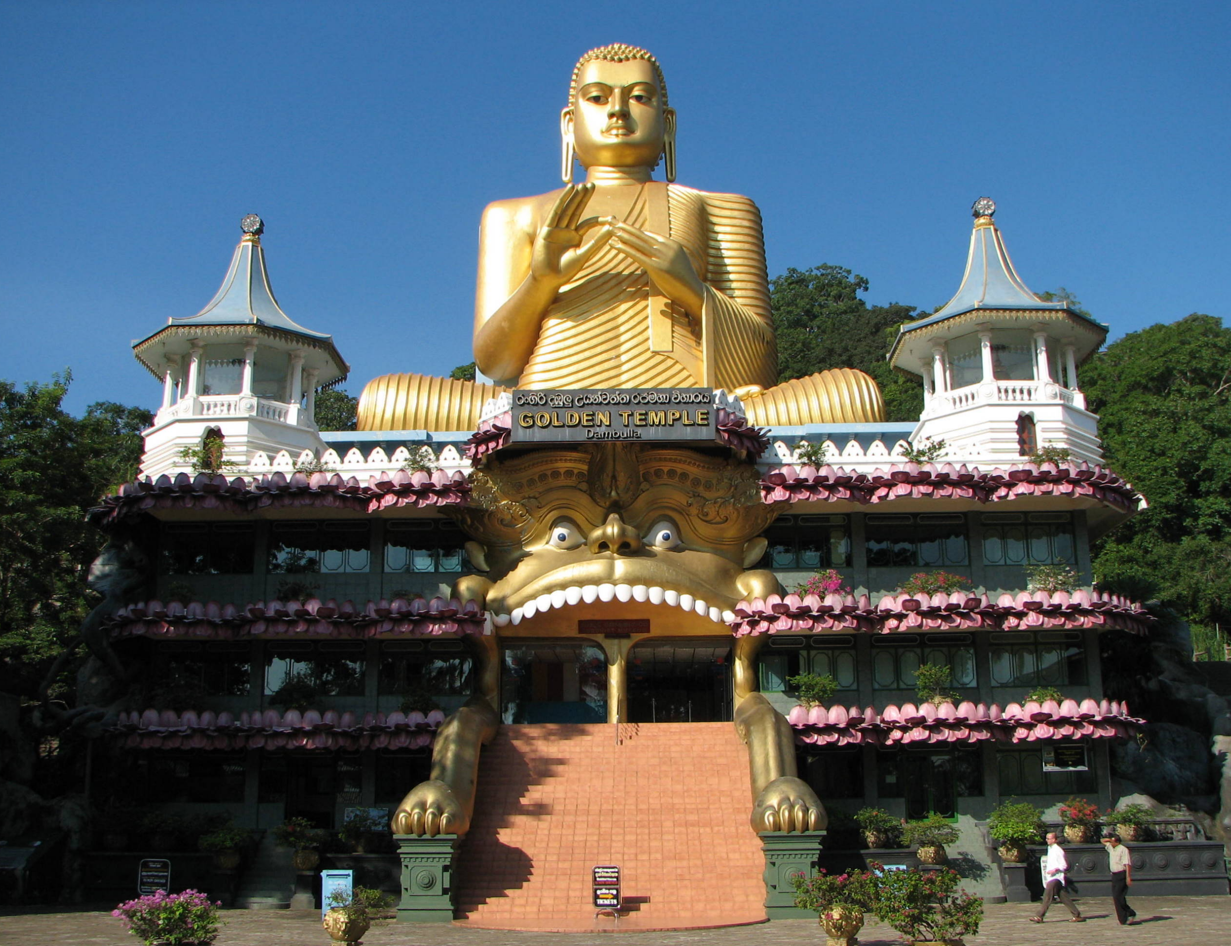 SRI LANKA (7)